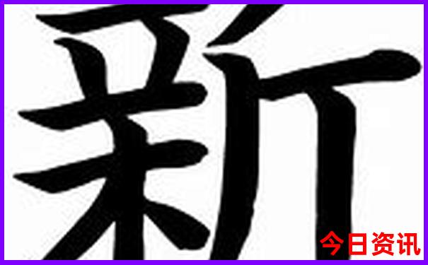 昆明十大名胜古迹