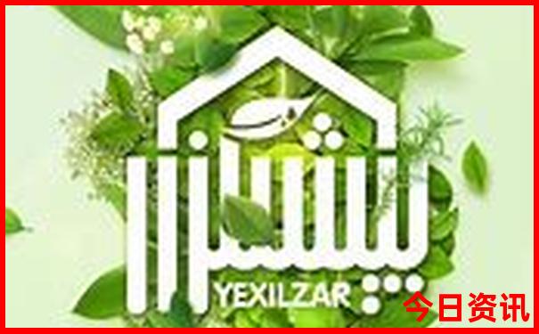 成都去哪玩比较好玩