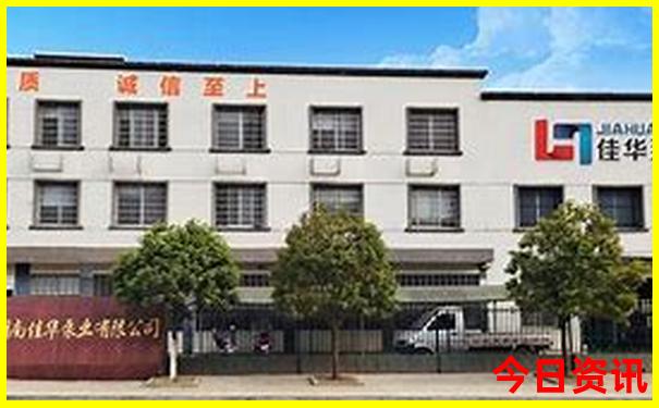 全新获取澳门独家管家婆全流程100%精准全新升级-2025最新免费资料大全