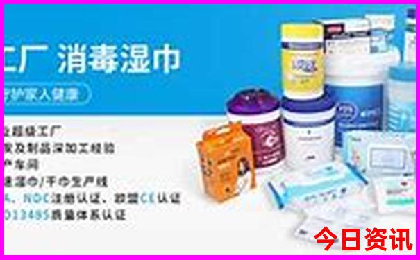 全新政策2025全新资料新澳门天天速查开好彩权威-管家婆一肖一码王中王