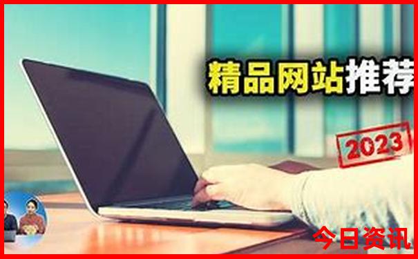 2025领取入口全年值得关注资料最新动态免费官方入口大全-2025正版资料免费大全资料