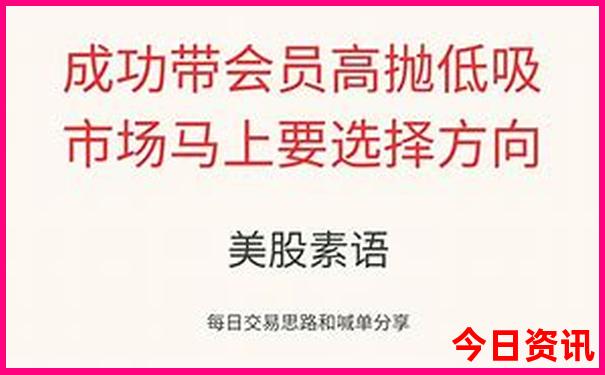 领取2025全新入口年全网首发天天经验分享彩资料-2025正版资料免费大全资料